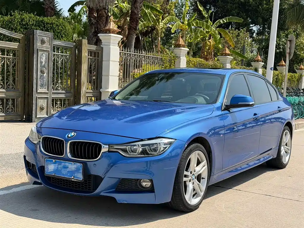 BMW 3 Series 2017