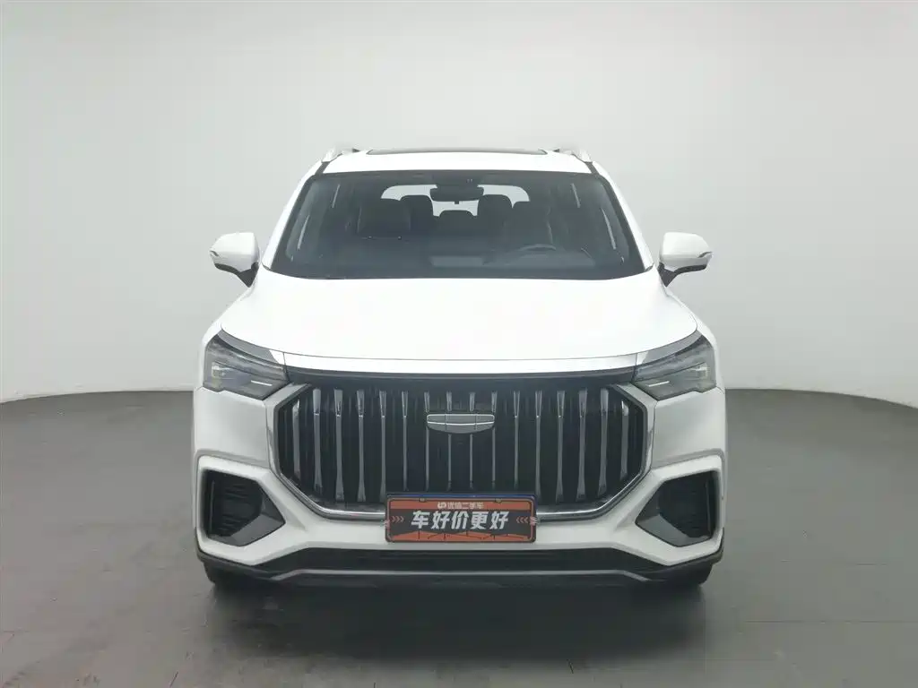 GEELY AUTOMOBILE HAOYUE L