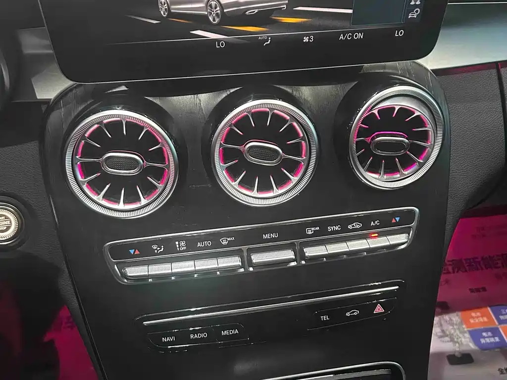 Mercedes-Benz C-Class — миниатюра 11