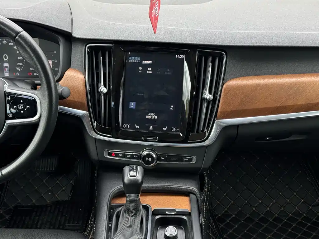 Volvo S90 — миниатюра 8
