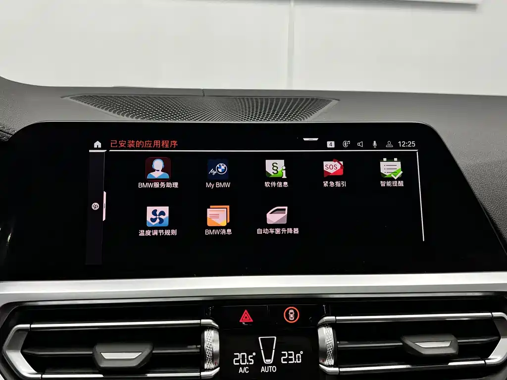 BMW 4 Series — миниатюра 28