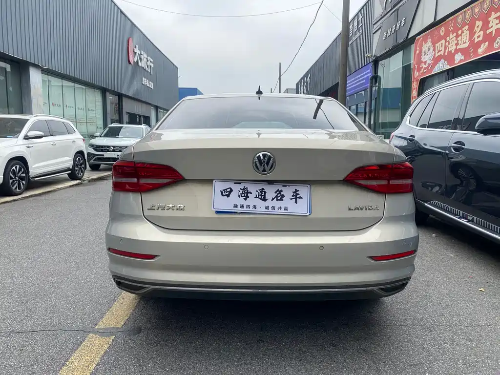 Volkswagen Lavida — миниатюра 5