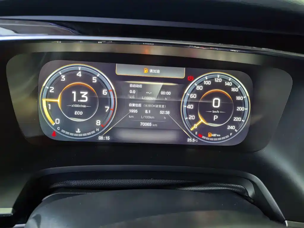 GAC Motor Trumpchi M8 — миниатюра 3