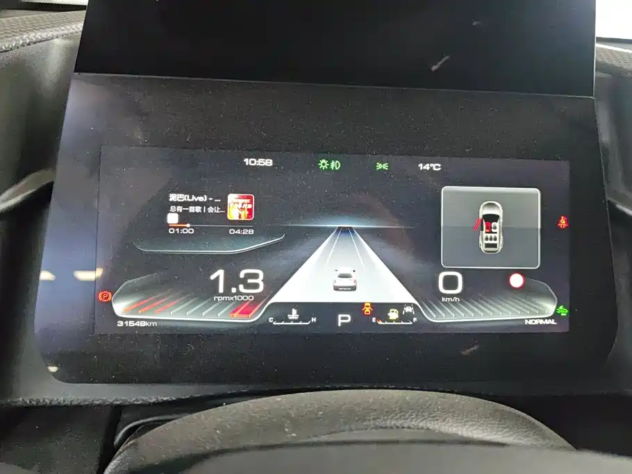 Haval 长城大狗 — миниатюра 14
