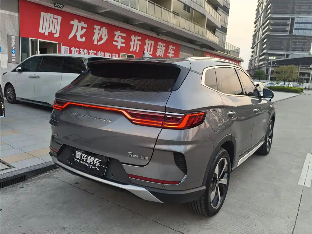 BYD PLUS New Energy — миниатюра 9