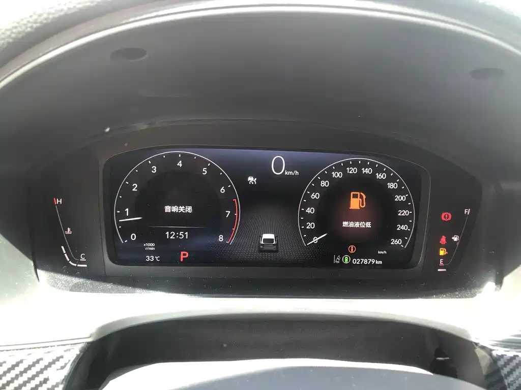 Honda Civic — миниатюра 10