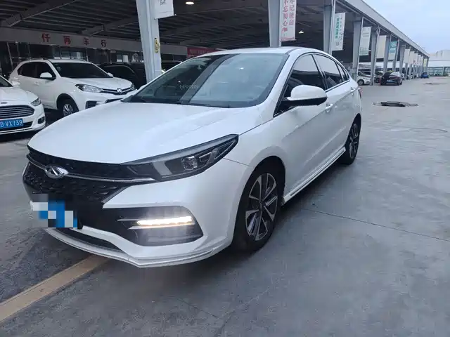 2020 Chery Arrizo GX
