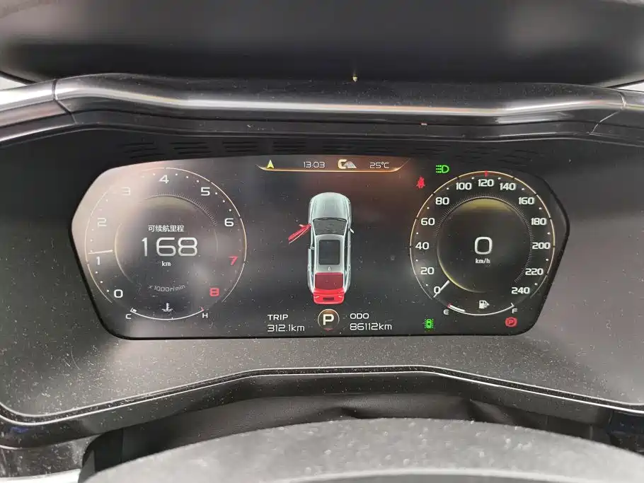 Geely Xingyue — миниатюра 14