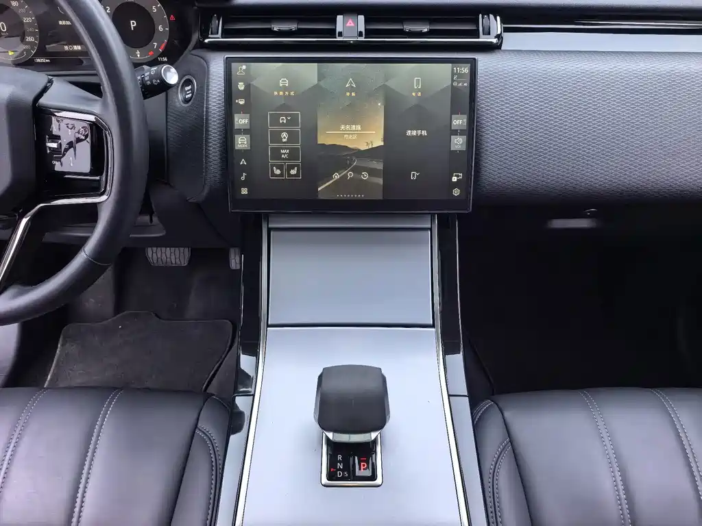 Land Rover Range Rover Velar 2024 — фото 14