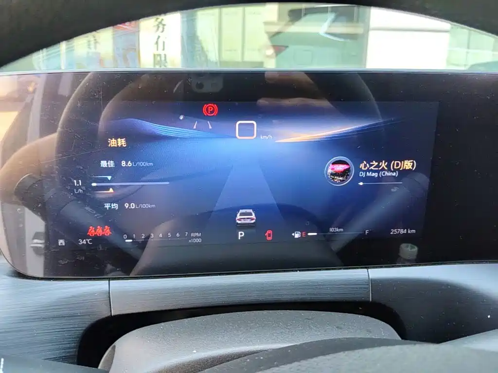 Buick Verano — миниатюра 12