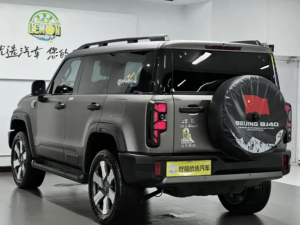 Beijing Off-Road BJ40 EREV — миниатюра 7