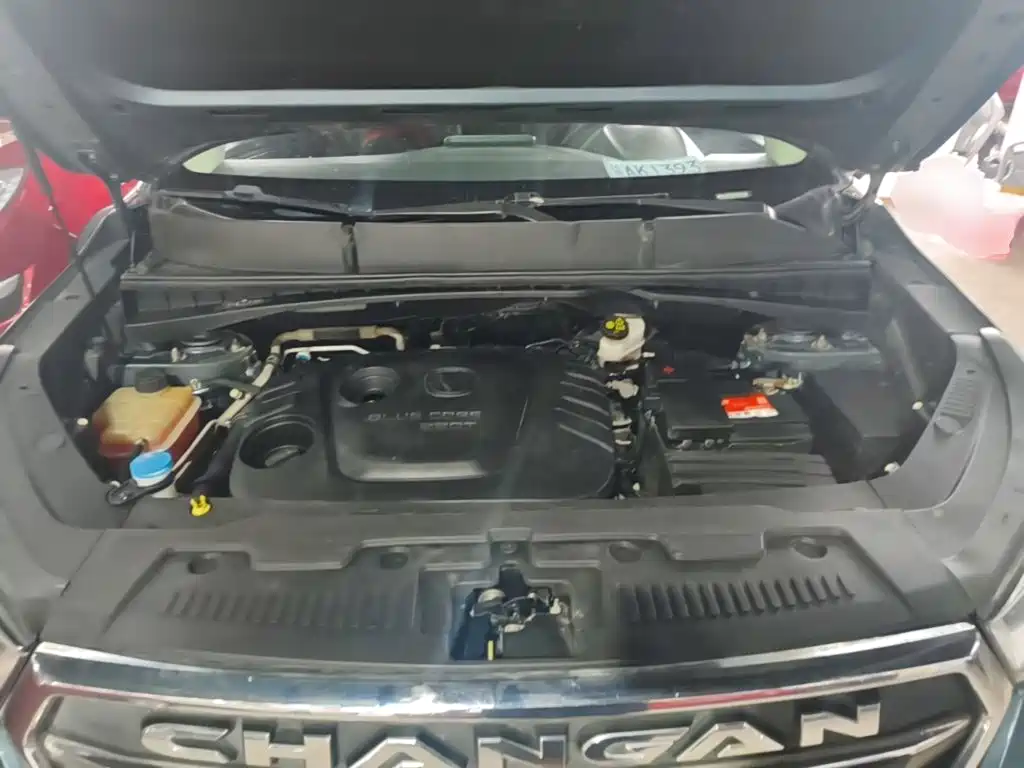 Changan CS55