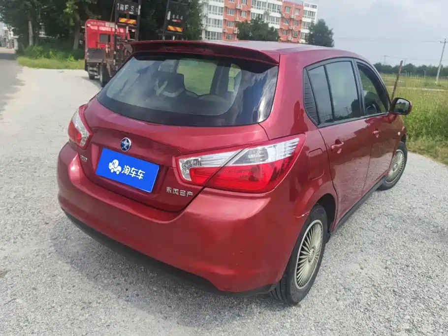 Venucia R50 — миниатюра 3