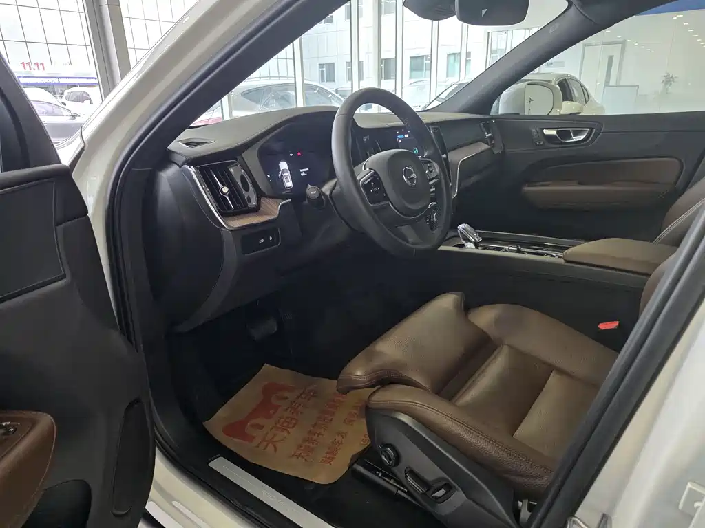 VOLVO XC60 PLUG IN HYBRID