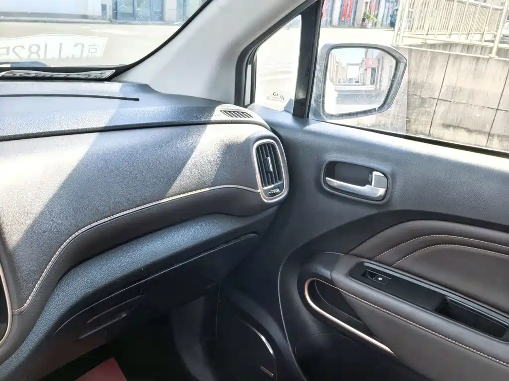 Aion Trumpchi GE3 — миниатюра 15