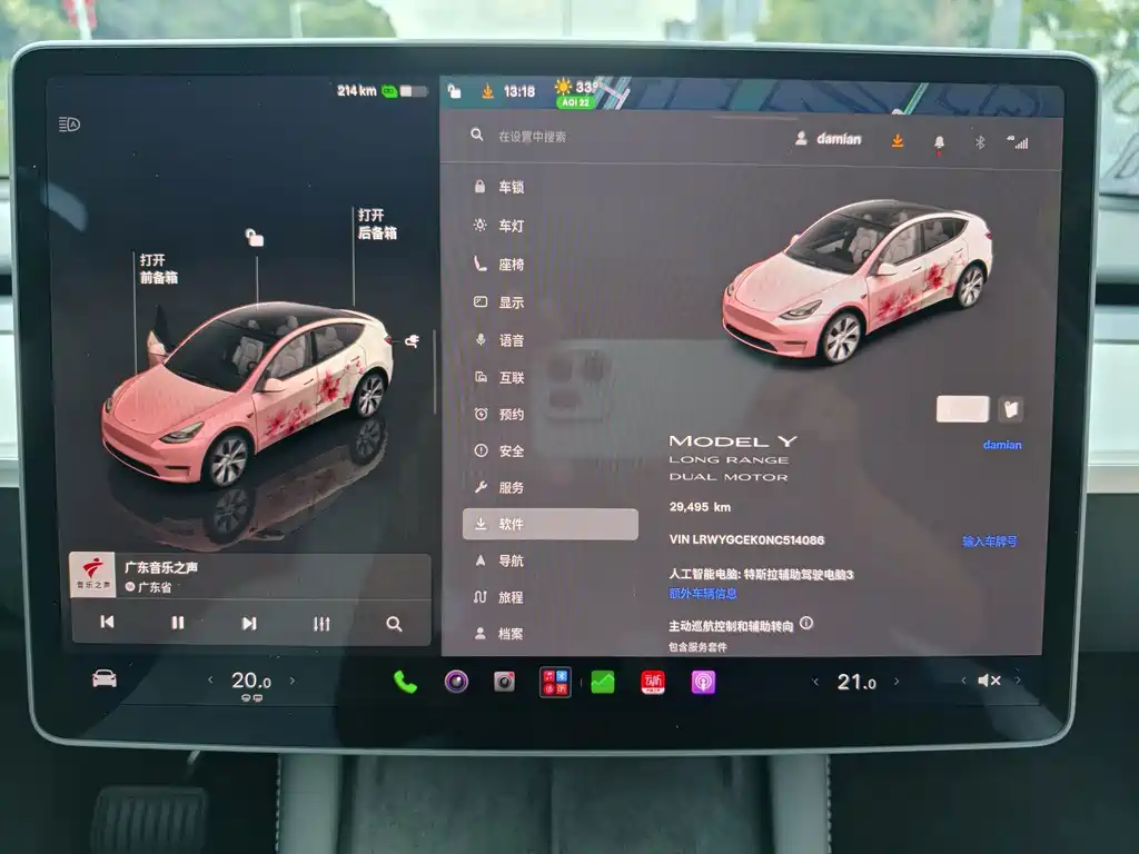 Tesla Model Y — миниатюра 8