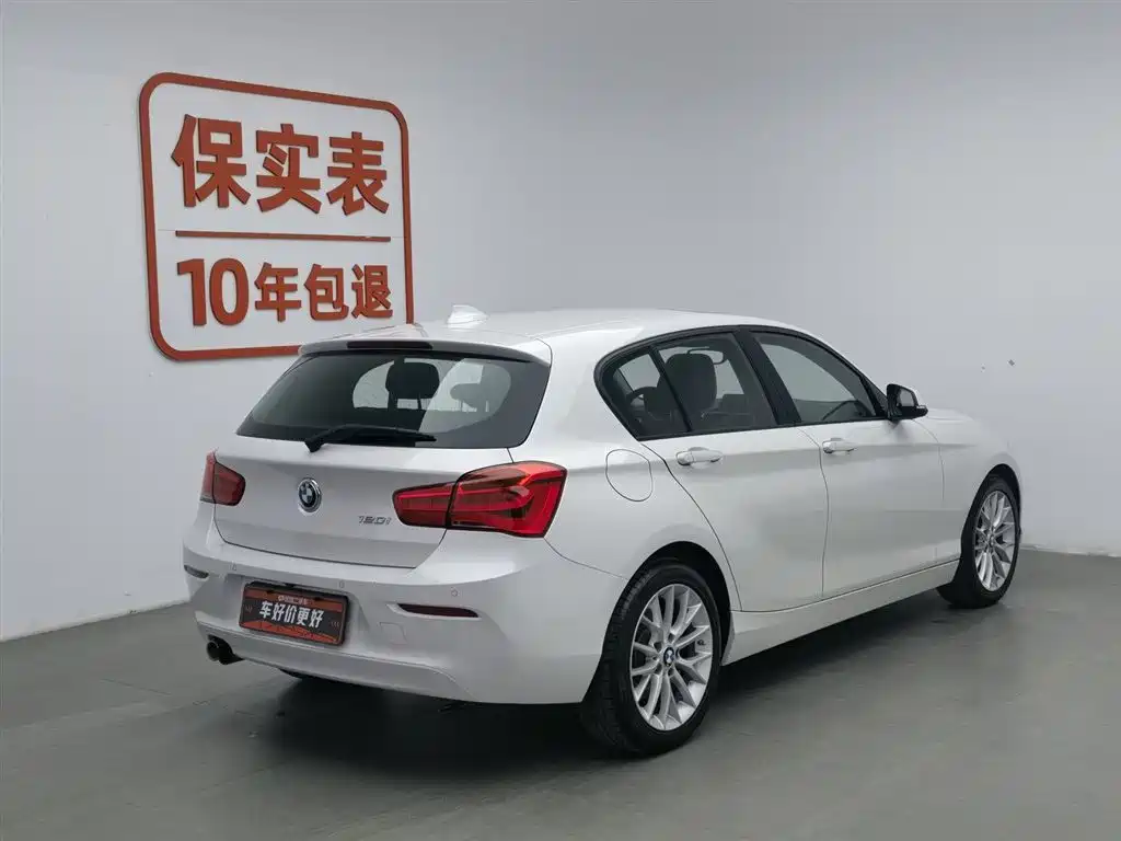 BMW 1 SERIES