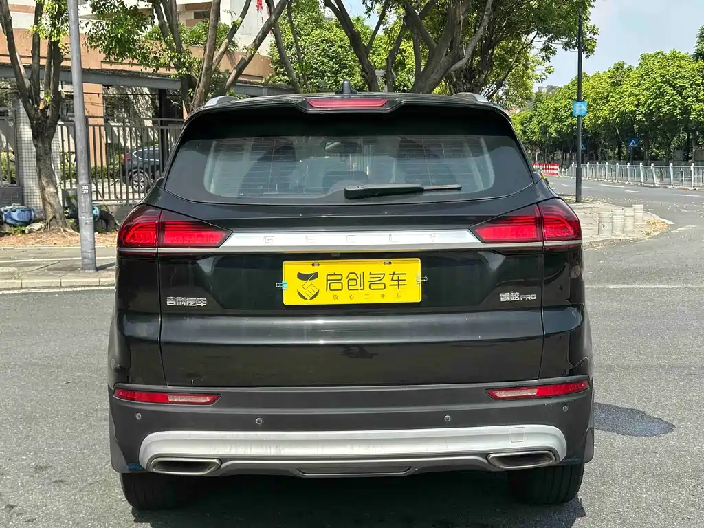 Geely Boyue — миниатюра 3