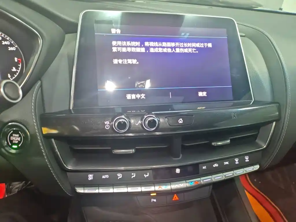 Cadillac CT5 — миниатюра 13