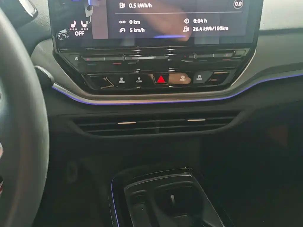 Volkswagen ID.4 Crozz — миниатюра 6