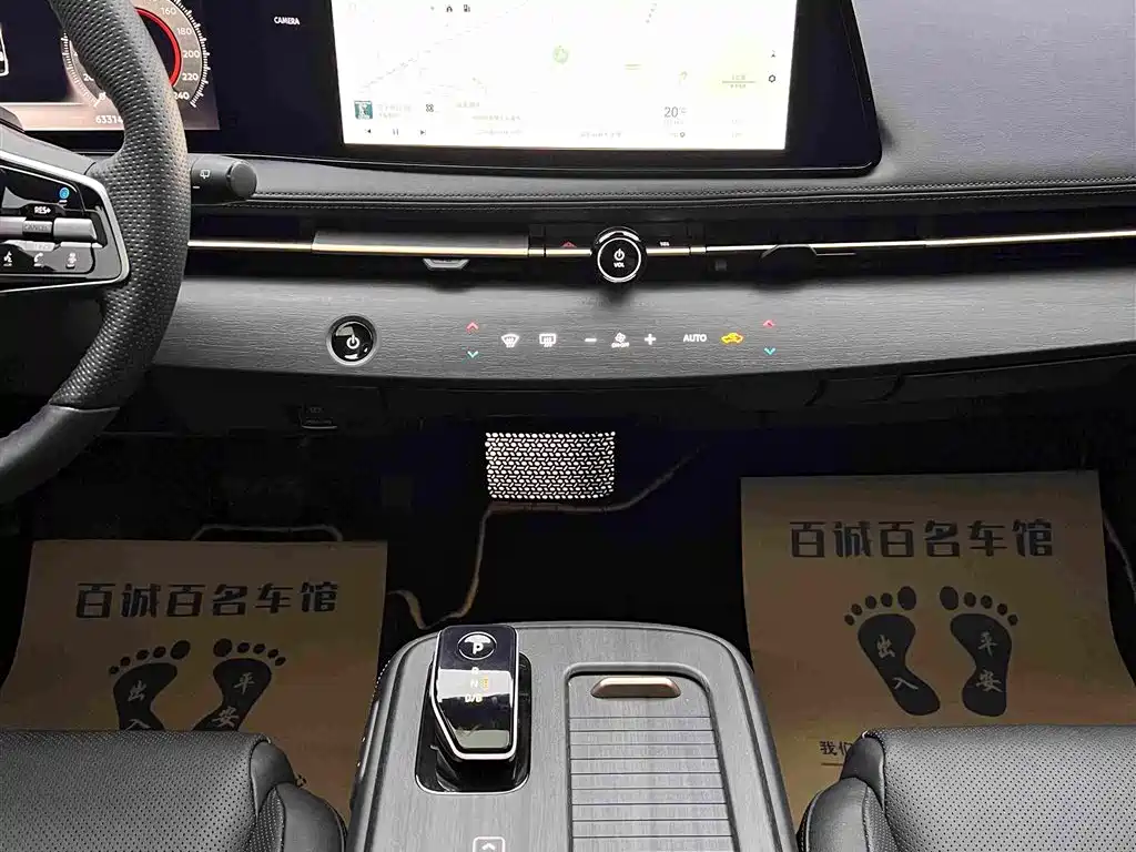 Nissan Ariya — миниатюра 15