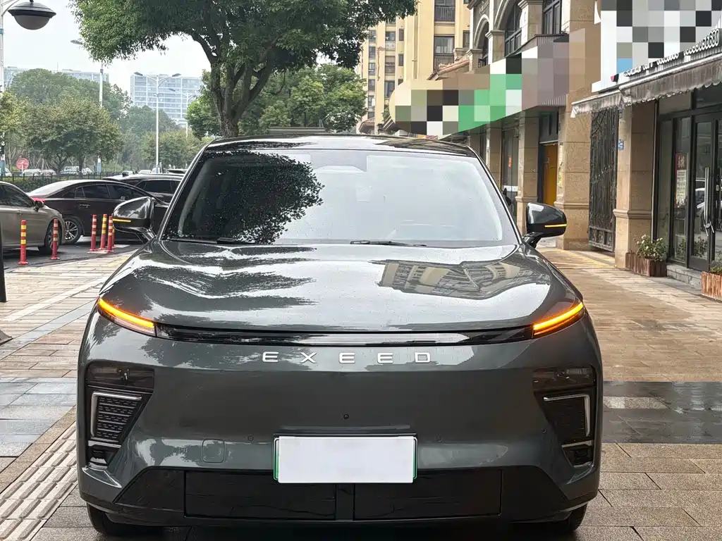 ASTRAL PATH STAR AGE ET