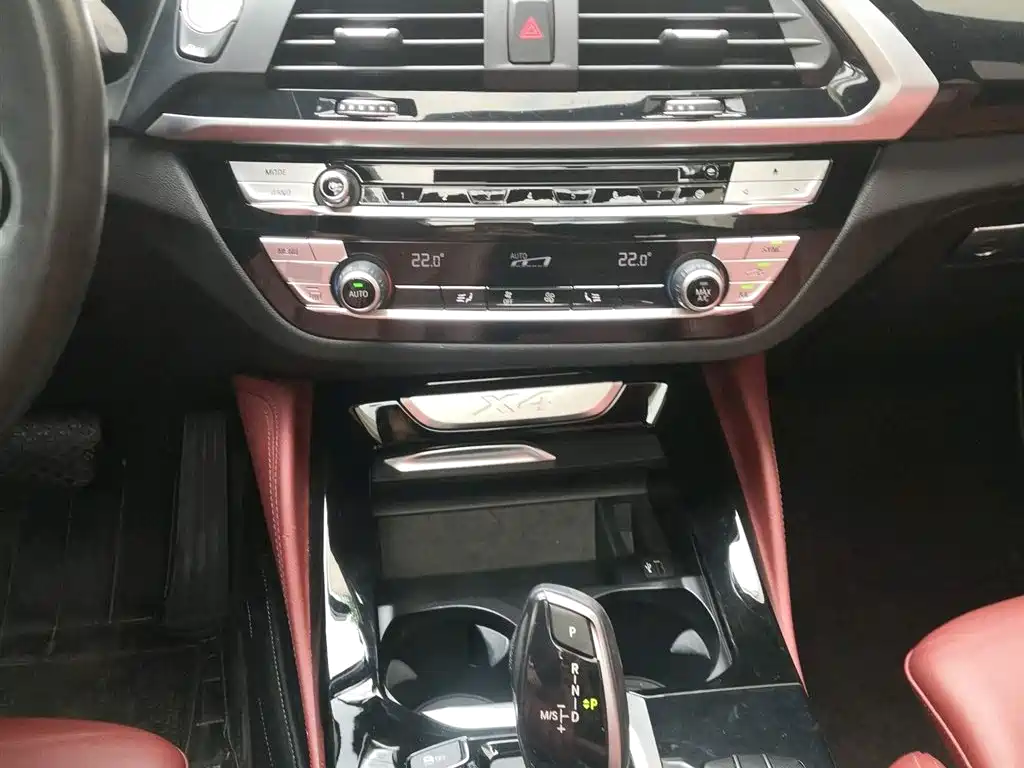 BMW X4 2020 xDrive25i M