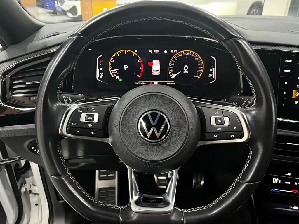 VOLKSWAGEN TANYUE