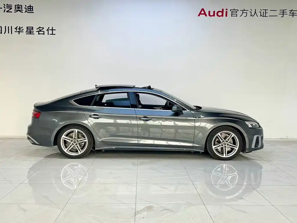 Audi A5 (Import) — миниатюра 3