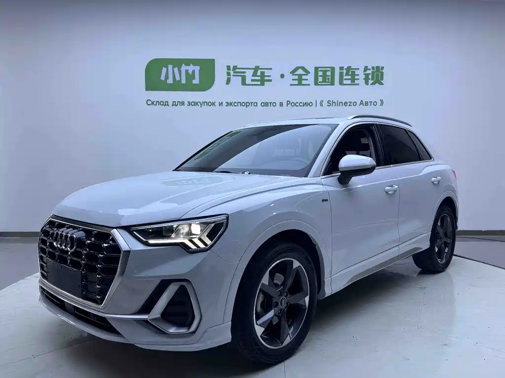 Audi Q3 2021