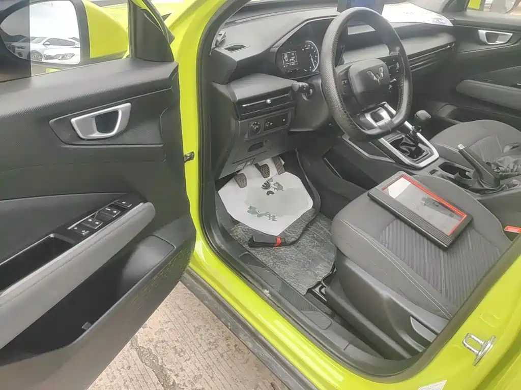 Wuling Xingchi — миниатюра 16