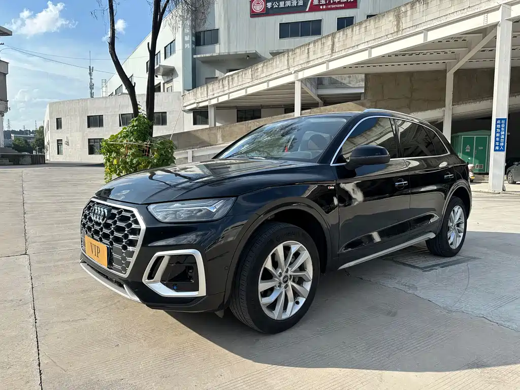 Audi Q5L 2022 40T Luxury