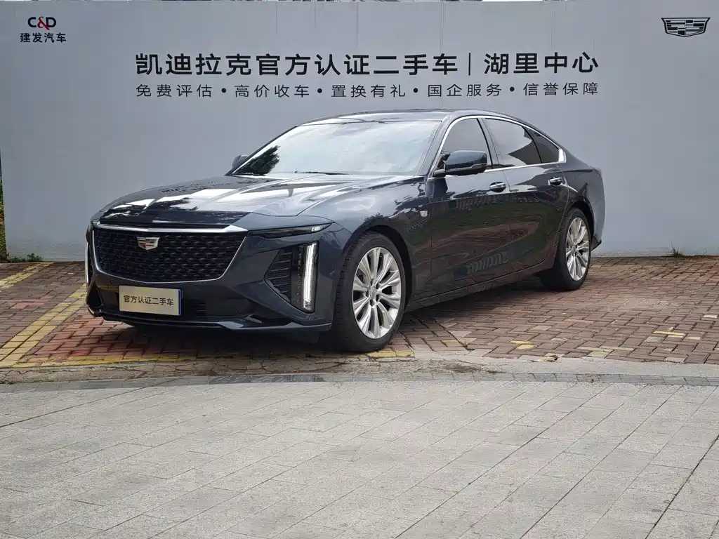 Cadillac CT6 2023