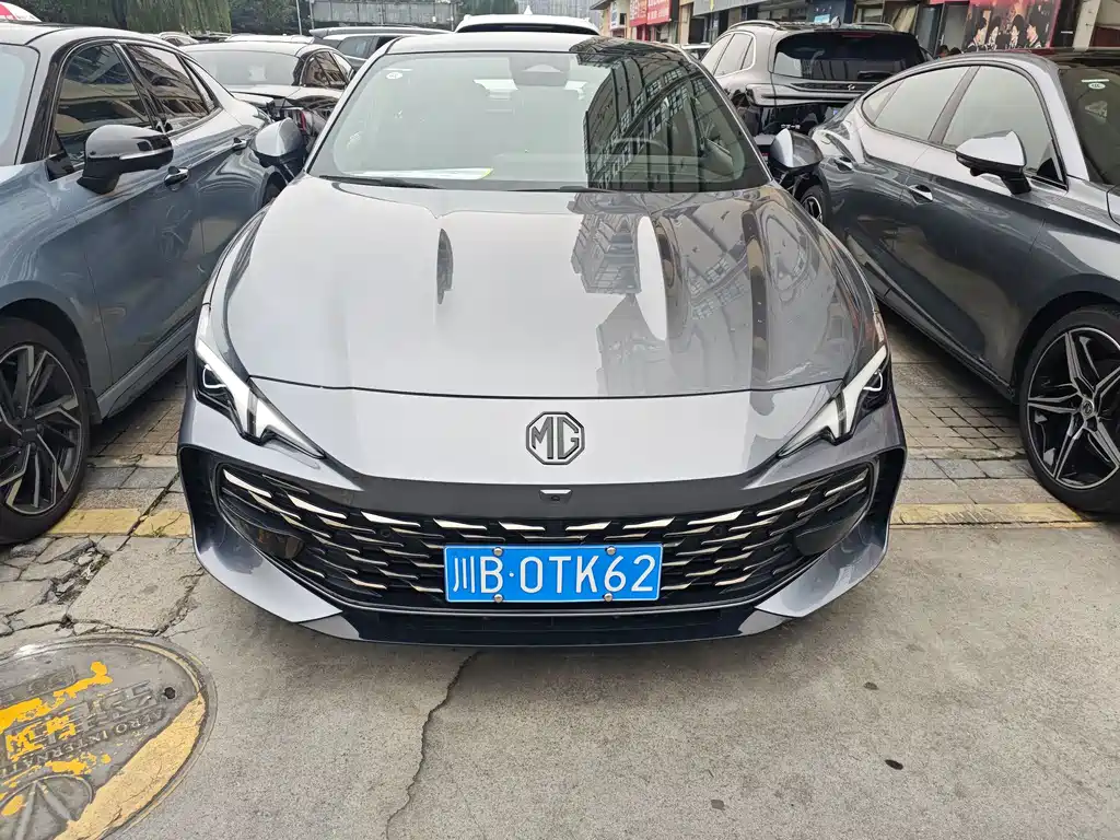 MG MG7 — миниатюра 2