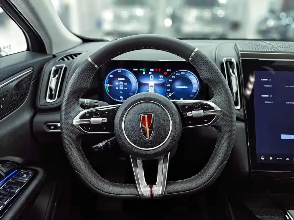 Hongqi HONGQI HS3 PHEV