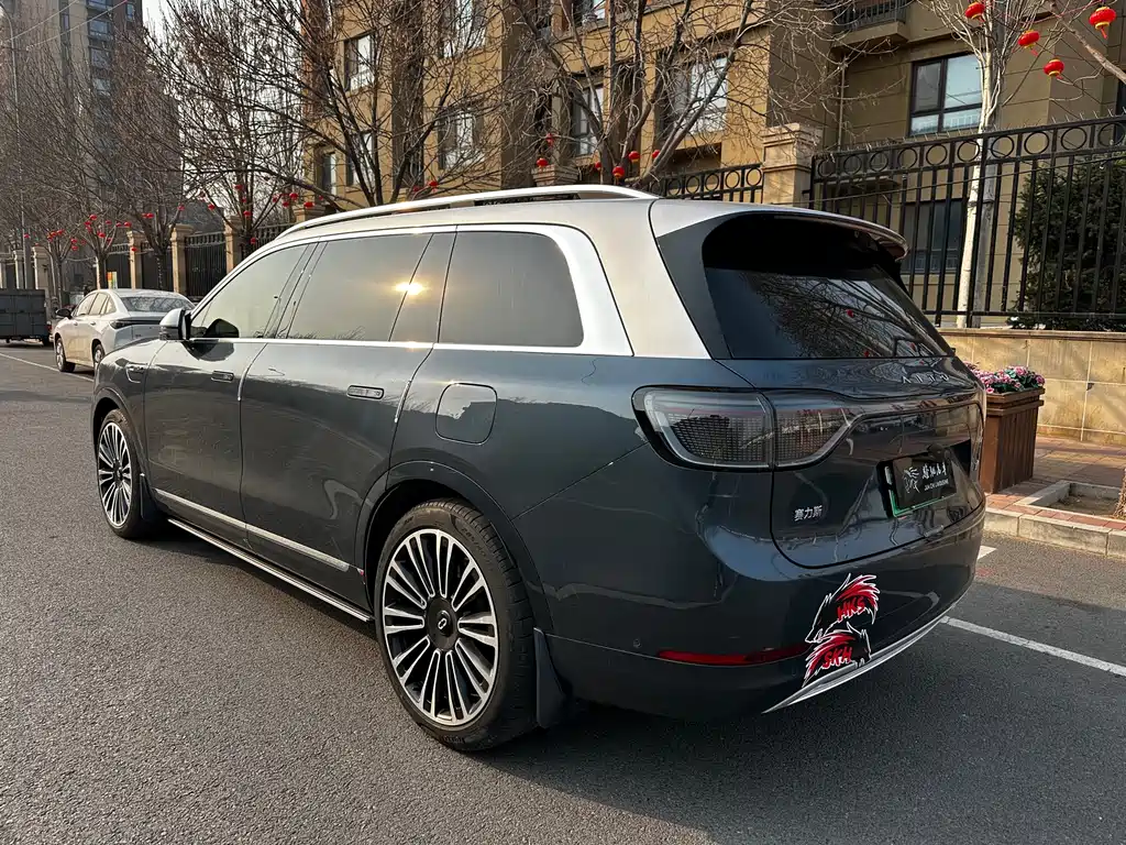 AITO ASK THE WORLD M9