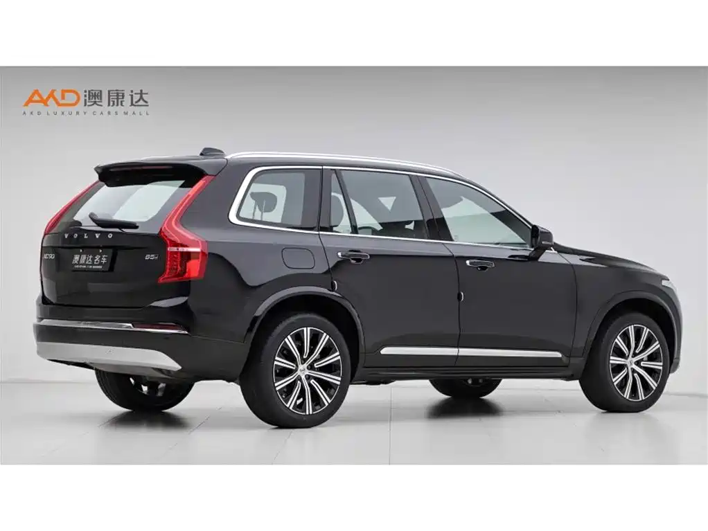 Volvo XC90 2022 B5 Luxury 5 мест