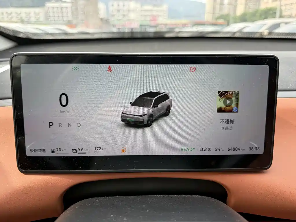 Leapmotor Leapmotor C16 — миниатюра 14