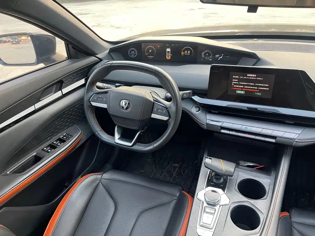 Changan UNI-V — миниатюра 13