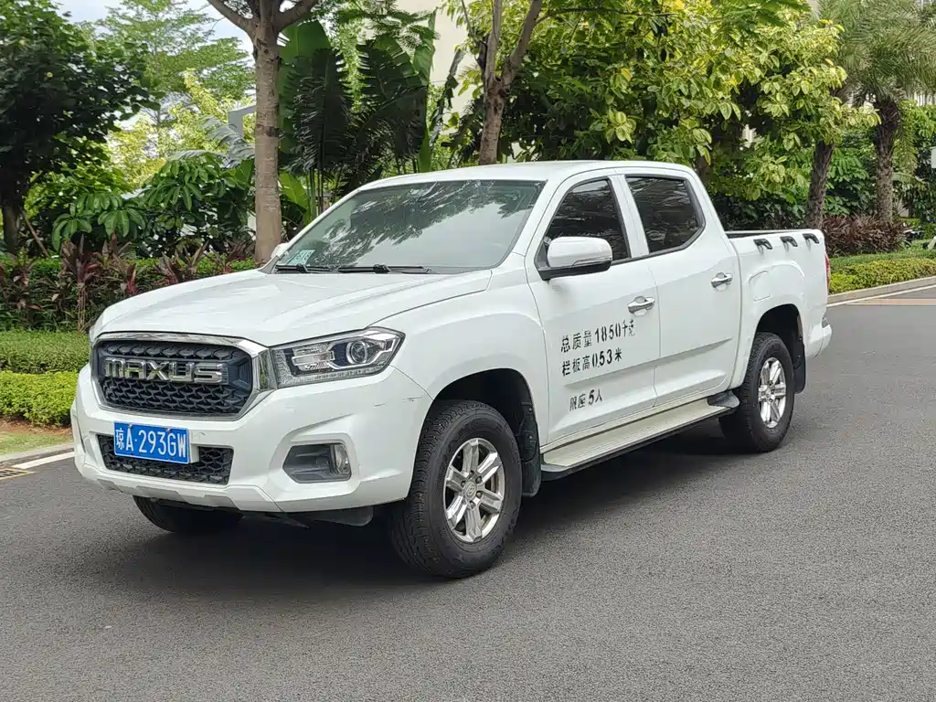 Maxus T70