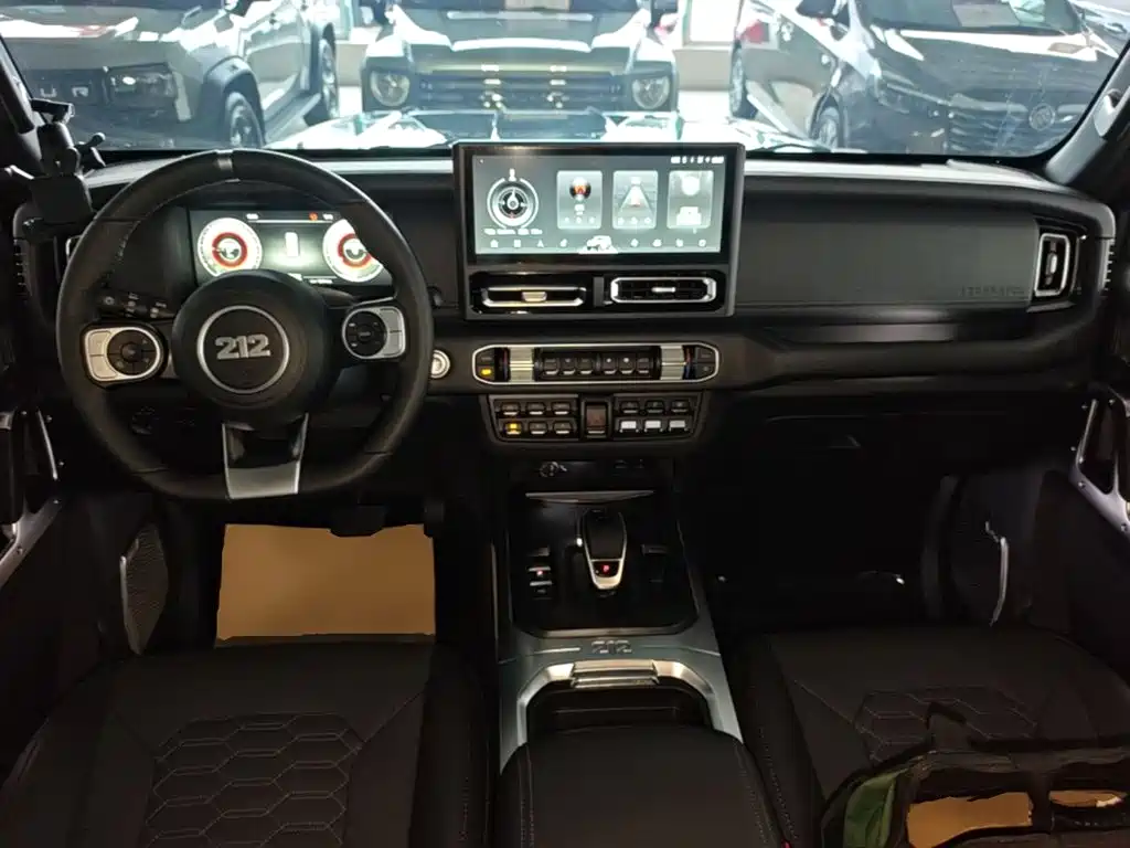 212 212 T01 — миниатюра 10