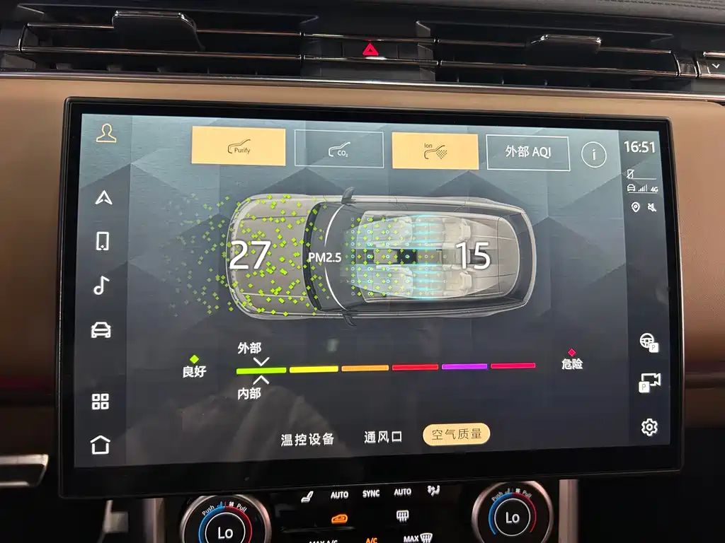 Land Rover Range Rover — миниатюра 14