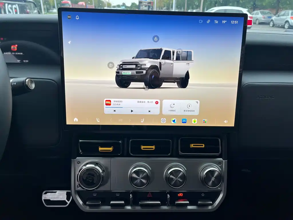 iCAR iCAR Super V23 — миниатюра 7