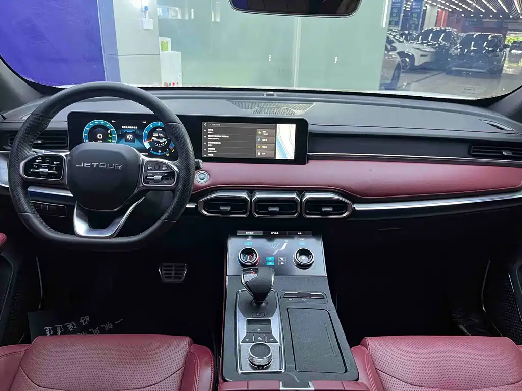 Jetour X70 PLUS — миниатюра 11