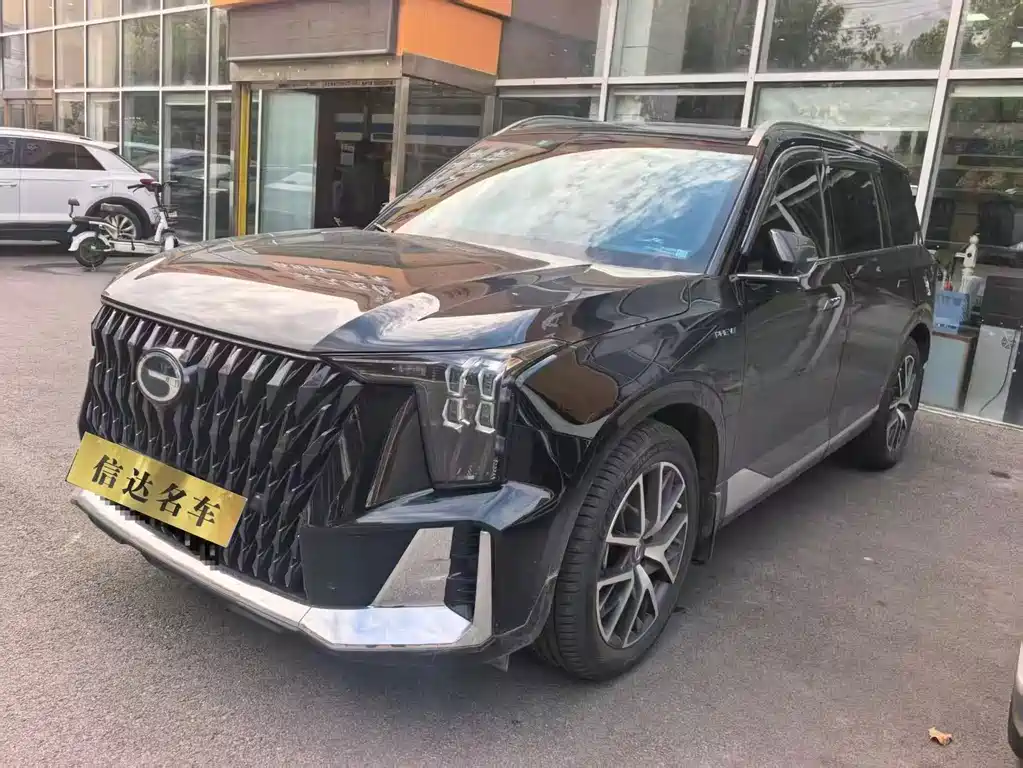GAC Motor Trumpchi ES9