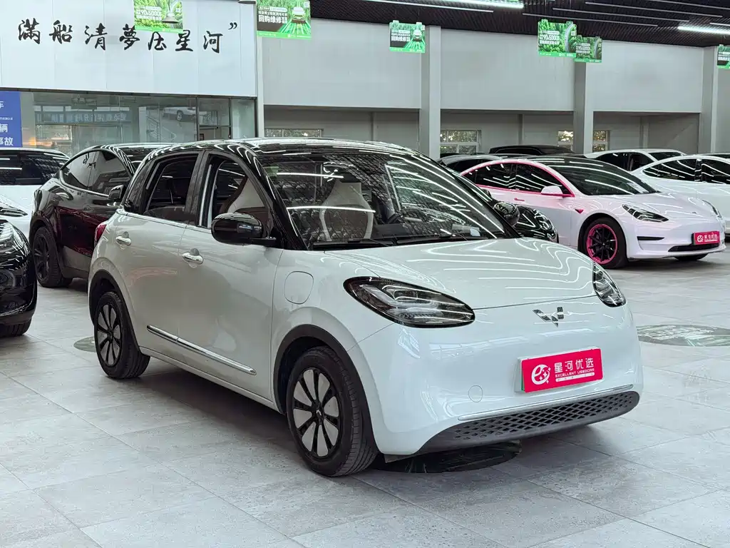 Wuling Bingo — миниатюра 3
