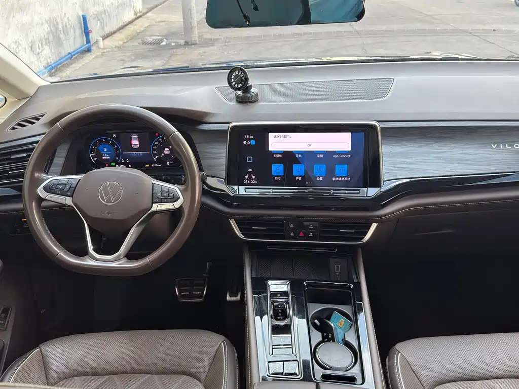 Volkswagen Viloran — миниатюра 12