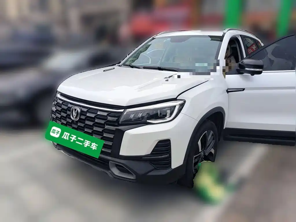 Changan CS75