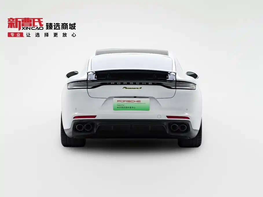 Porsche Panamera Hybrid — миниатюра 4