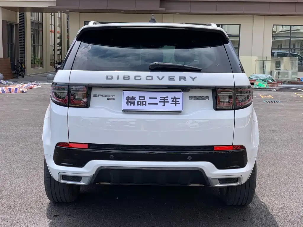 Land Rover Discovery Sport 2022 249PS R-Dynamic S 5 мест